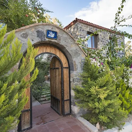 Bahce Bed and Breakfast *